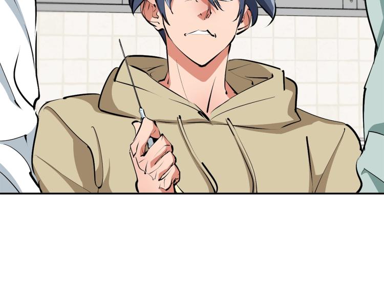 第105话 疯医0265