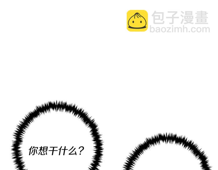 第105话 疯医0279