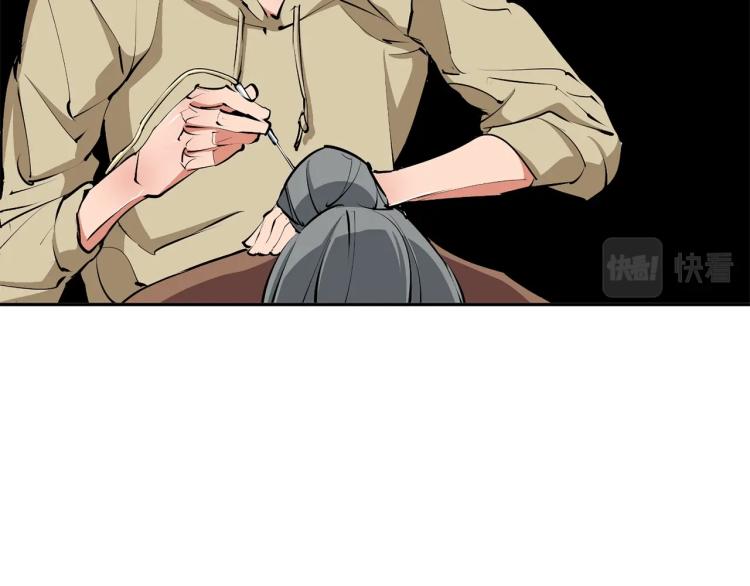 第105话 疯医0293