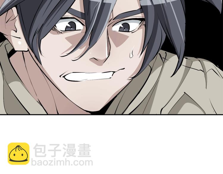 第105话 疯医0295