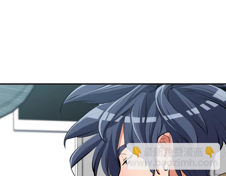 第106话 肿瘤克星120
