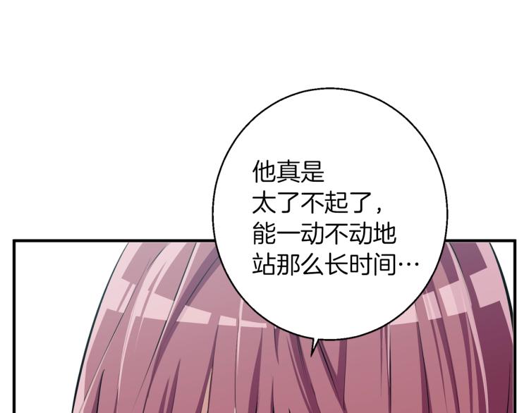 第106话 肿瘤克星125