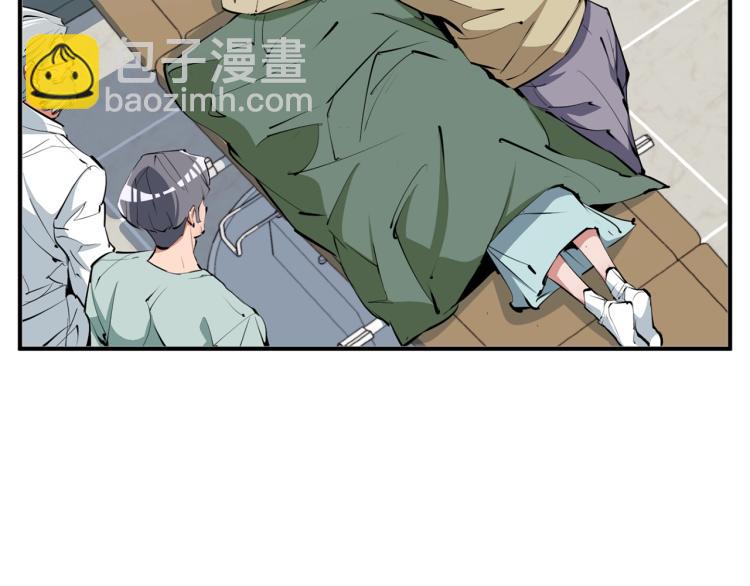第106话 肿瘤克星13