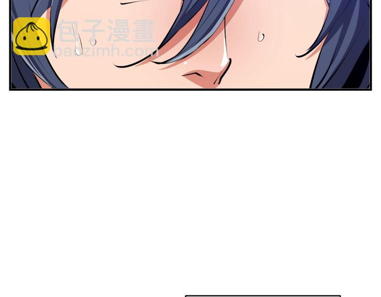 第106话 肿瘤克星142