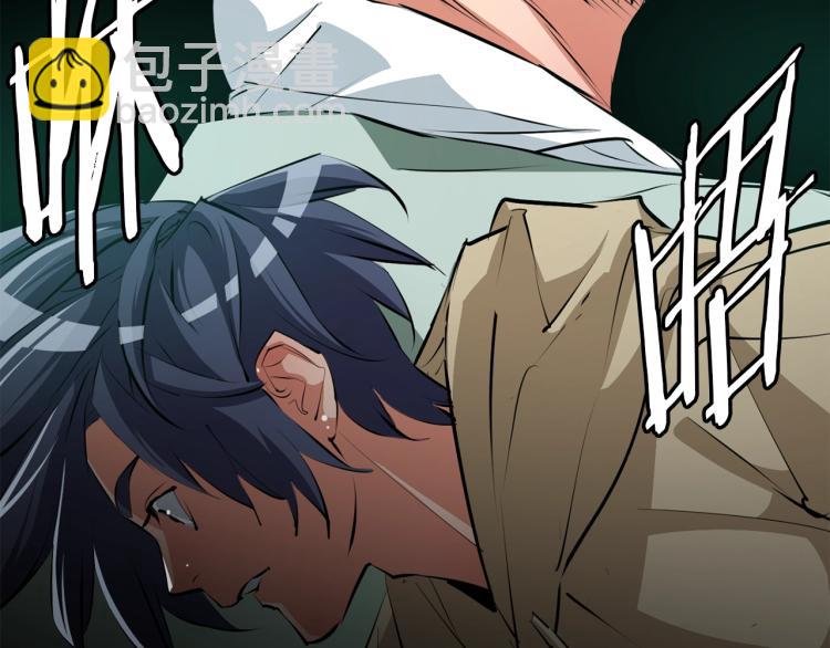 第106话 肿瘤克星150