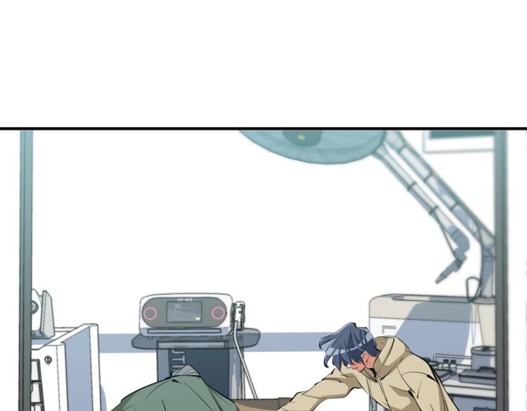 第106话 肿瘤克星157