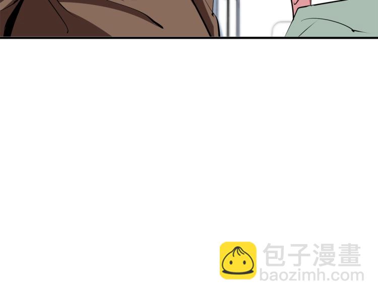 第106话 肿瘤克星160