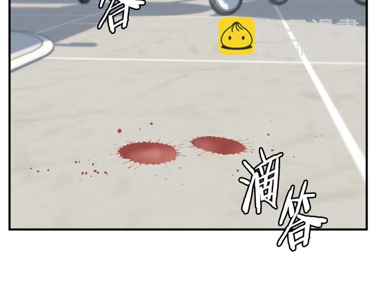 第106话 肿瘤克星164