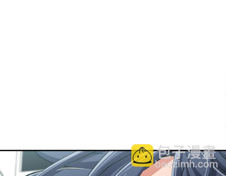 第106话 肿瘤克星165