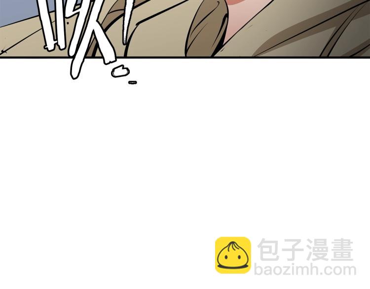 第106话 肿瘤克星167