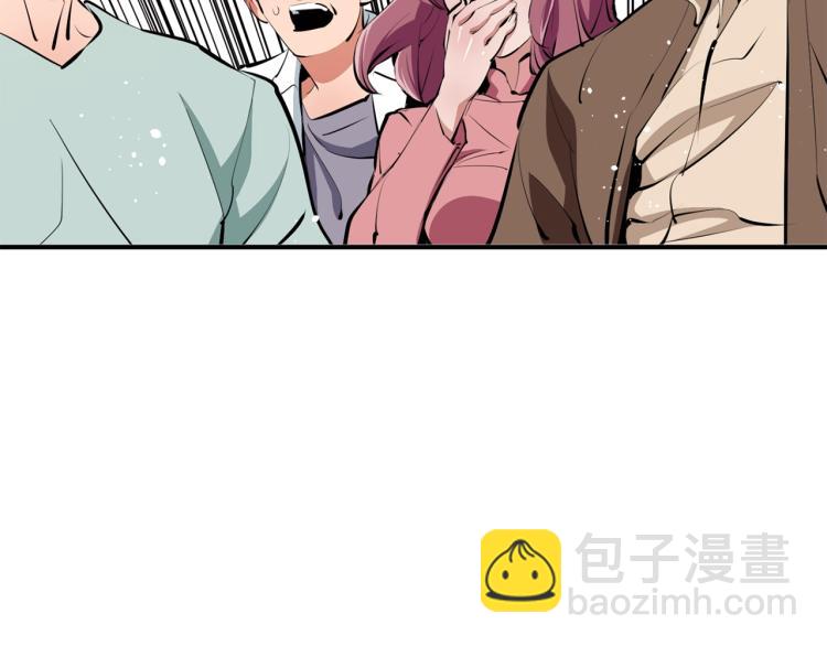 第106话 肿瘤克星170