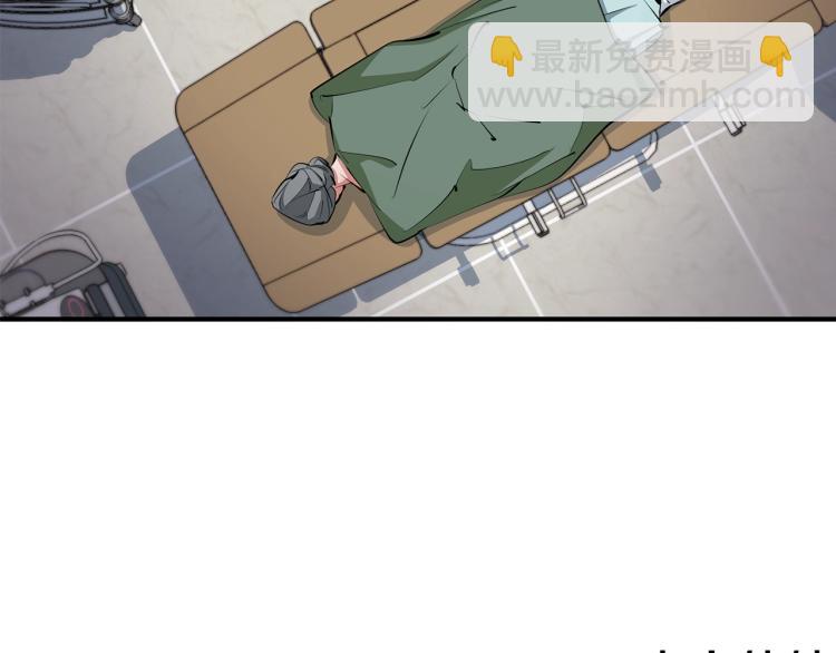 第106话 肿瘤克星173