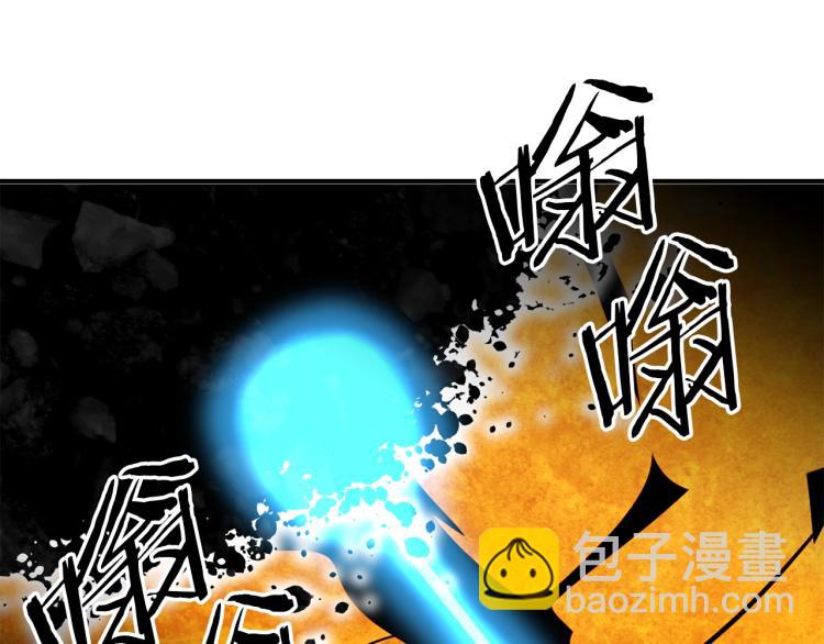 第106话 肿瘤克星25