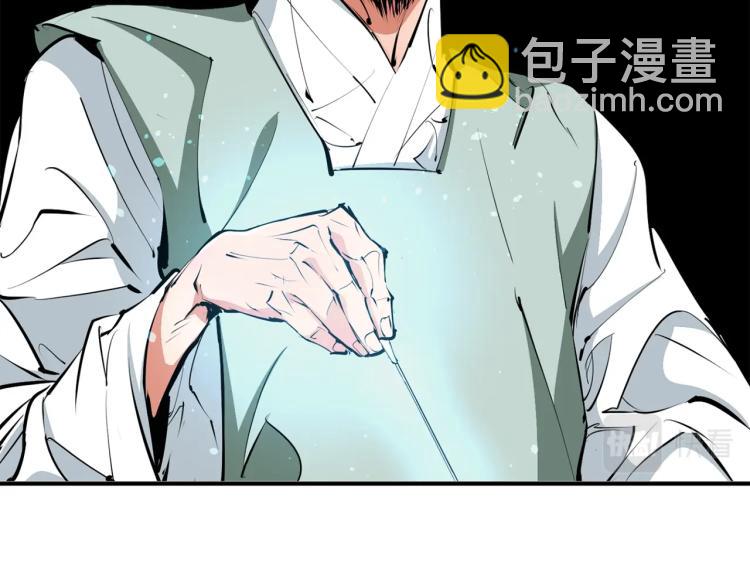 第106话 肿瘤克星34