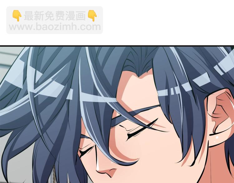 第106话 肿瘤克星60