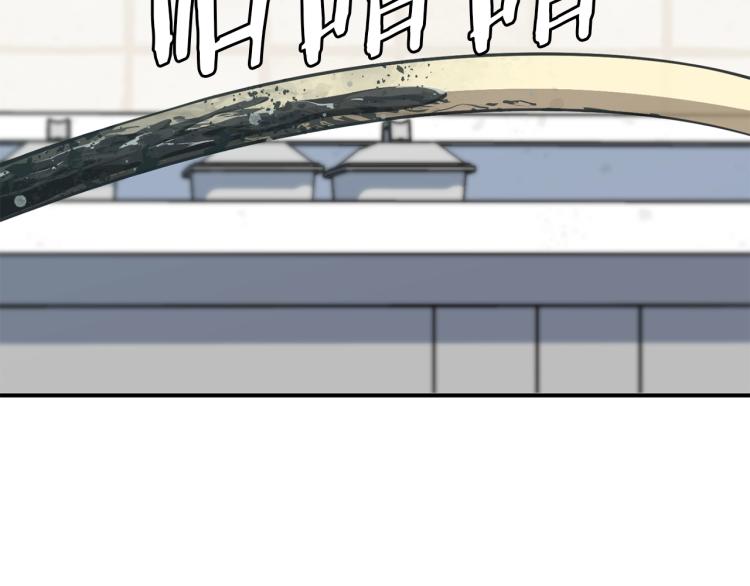 第106话 肿瘤克星68