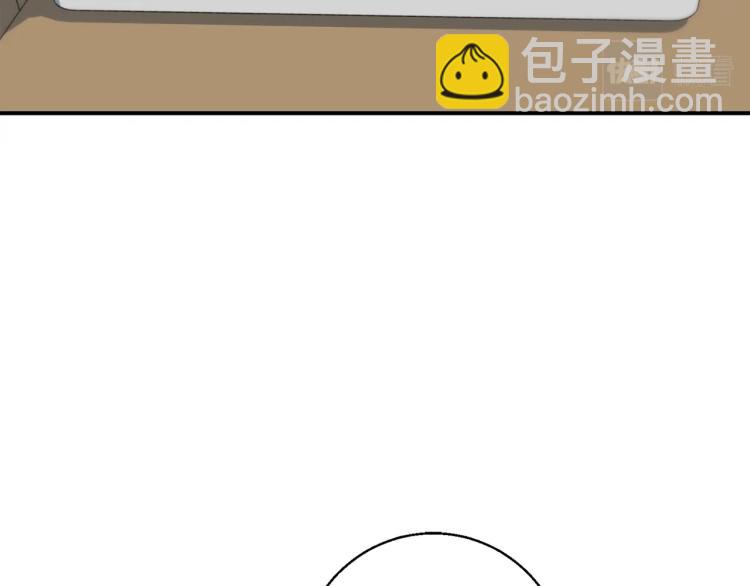 第106话 肿瘤克星73