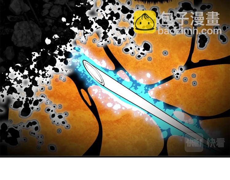 第106话 肿瘤克星8