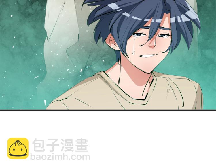 第106话 肿瘤克星88