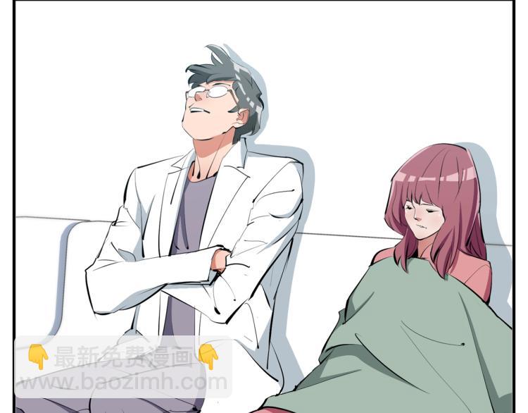 第106话 肿瘤克星93