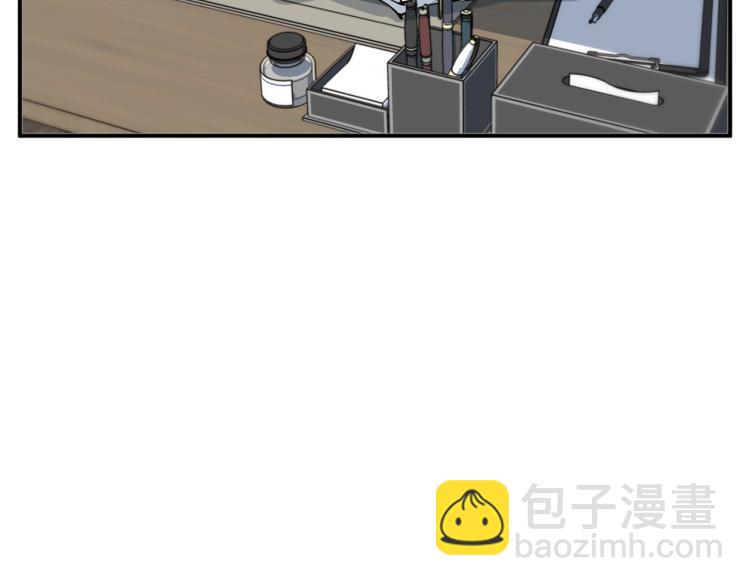 第106话 肿瘤克星96