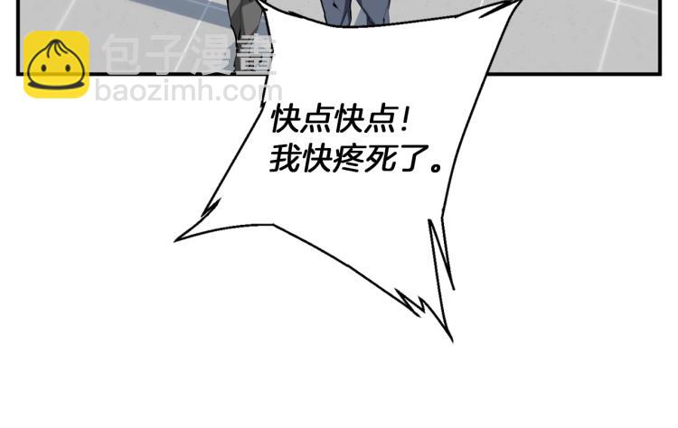 第107话 医学奇迹137