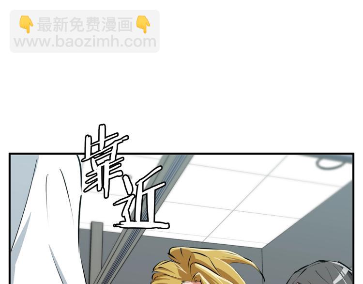 第107话 医学奇迹138