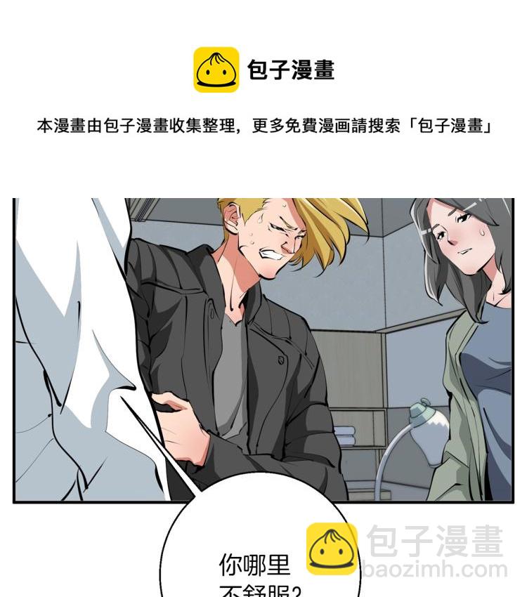 第107话 医学奇迹139