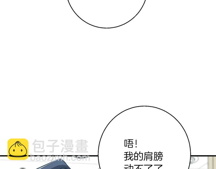 第107话 医学奇迹140