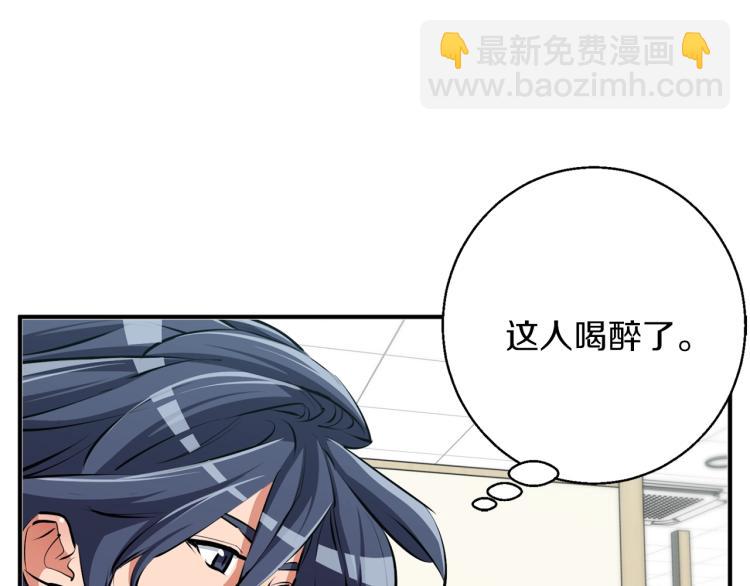 第107话 医学奇迹143