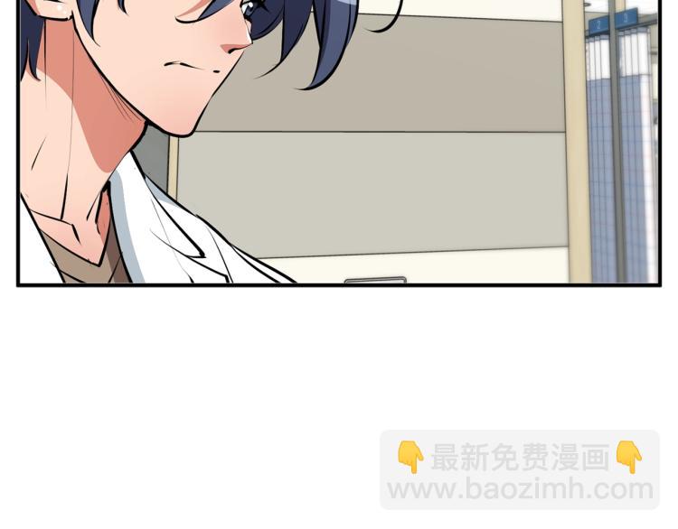 第107话 医学奇迹144