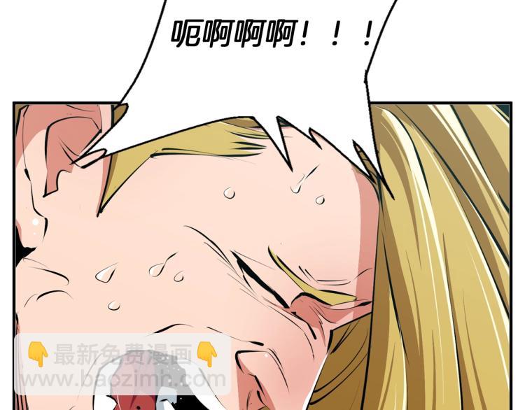 第107话 医学奇迹148
