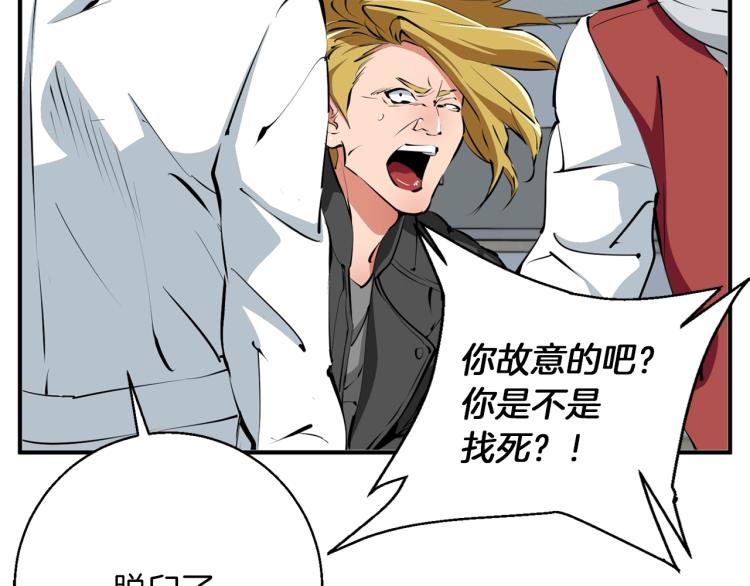 第107话 医学奇迹151