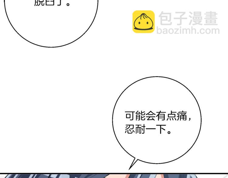 第107话 医学奇迹152