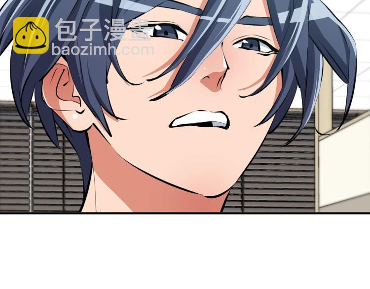 第107话 医学奇迹153