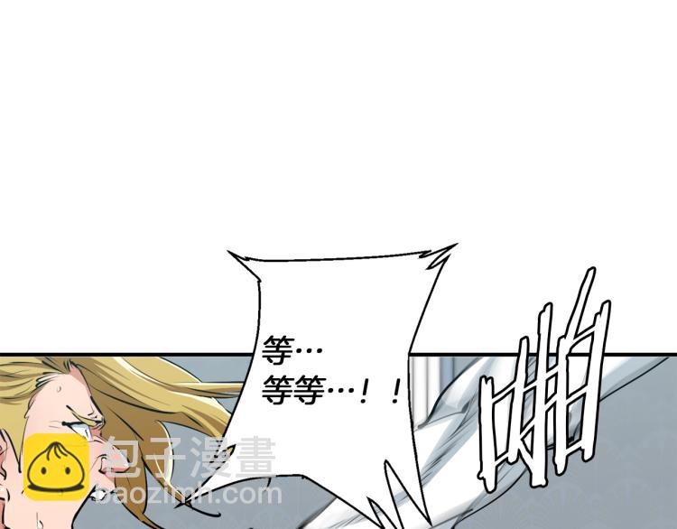 第107话 医学奇迹157