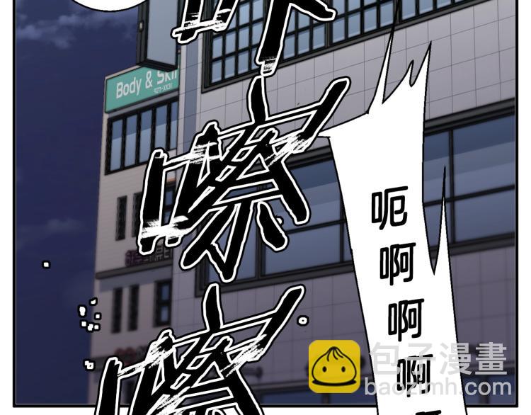 第107话 医学奇迹165