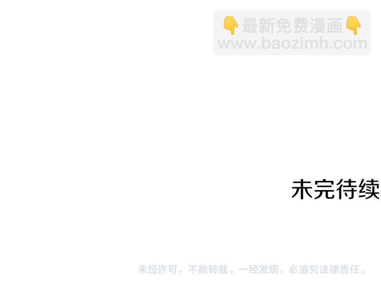 第107话 医学奇迹167