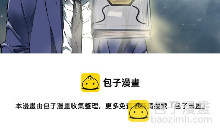 第107话 医学奇迹170