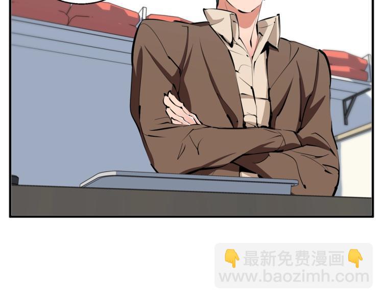 第107话 医学奇迹19