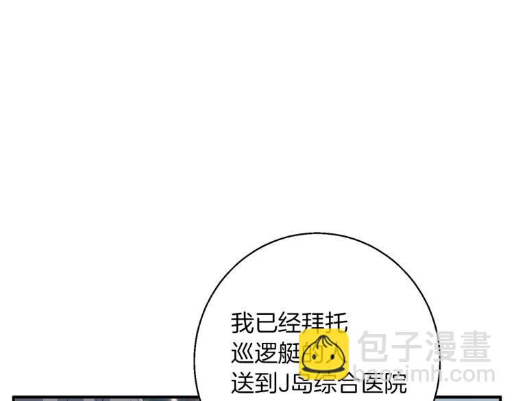 第107话 医学奇迹21