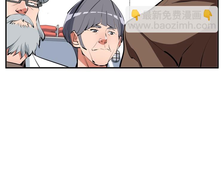第107话 医学奇迹32