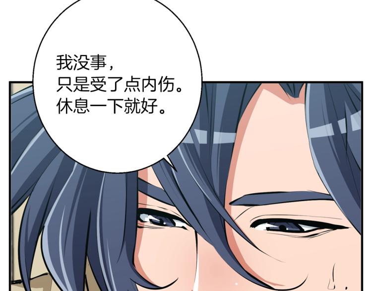 第107话 医学奇迹50