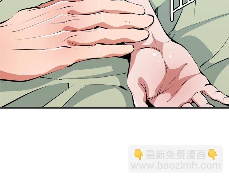 第107话 医学奇迹63