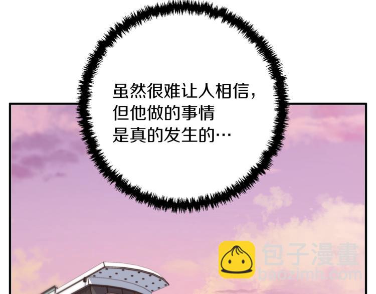 第107话 医学奇迹91