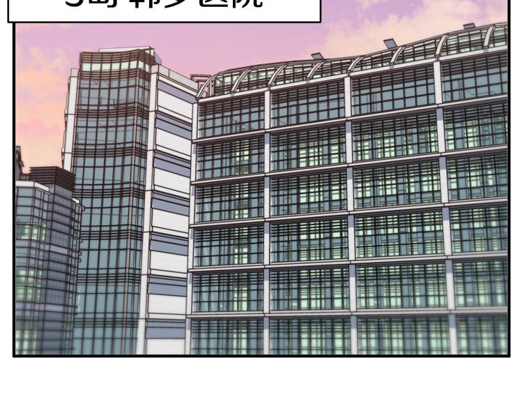 第107话 医学奇迹94