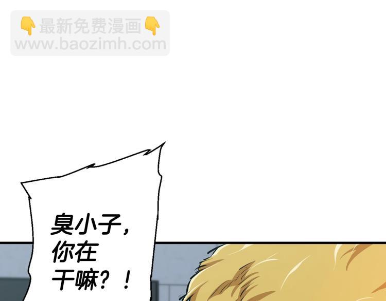 第108话 找上门来116