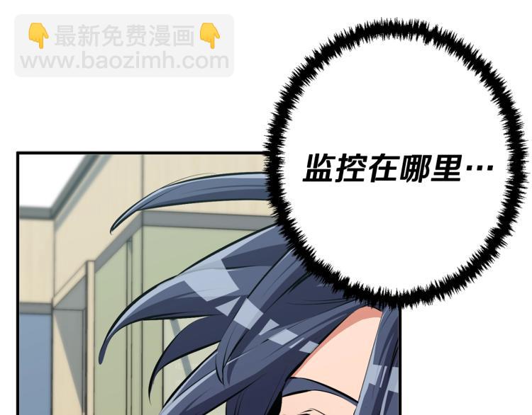 第108话 找上门来124