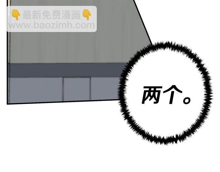 第108话 找上门来128