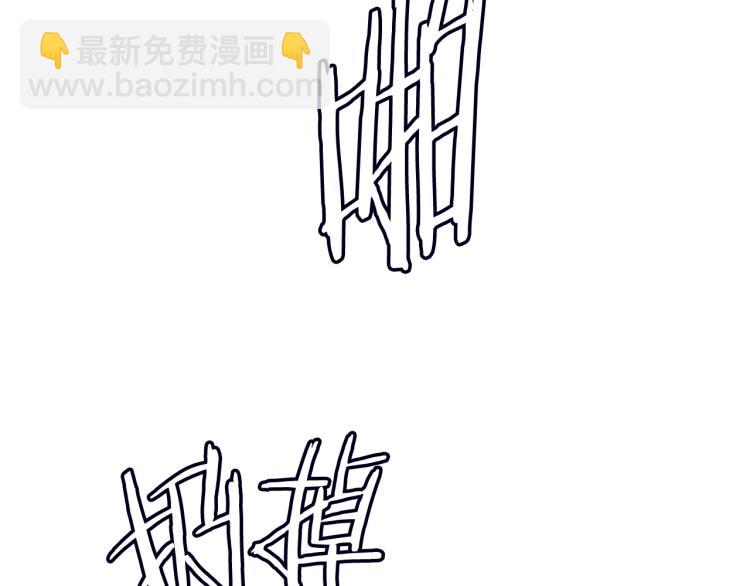 第108话 找上门来135